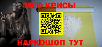 трава Камышлов