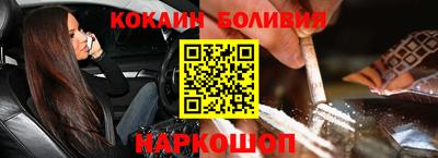 трава Камышлов
