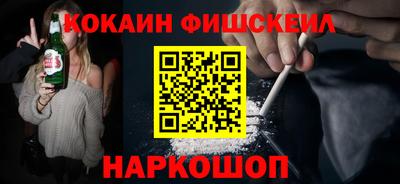 трава Камышлов