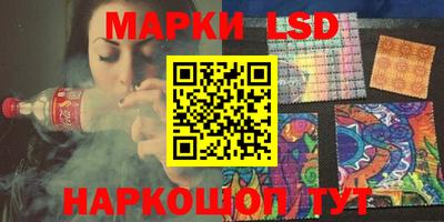 синтетический гашиш Канаш