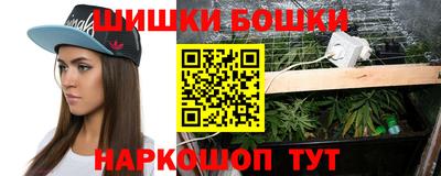 трава Камышлов
