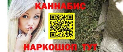 трава Камышлов