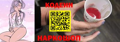 метадон Боровичи