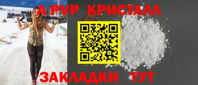синтетический гашиш Канаш
