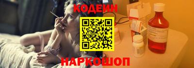 синтетический гашиш Канаш