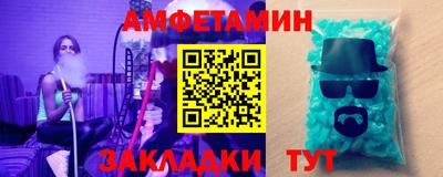 трава Камышлов