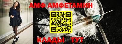 синтетический гашиш Канаш