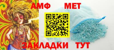 синтетический гашиш Канаш