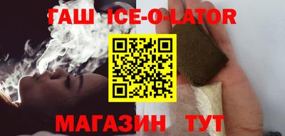 трава Камышлов