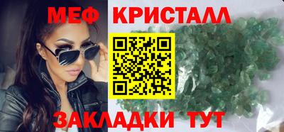 трава Камышлов