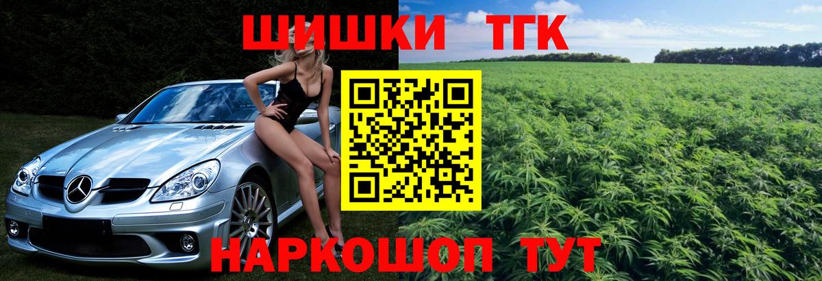 Шишки марихуана VHQ Грязи
